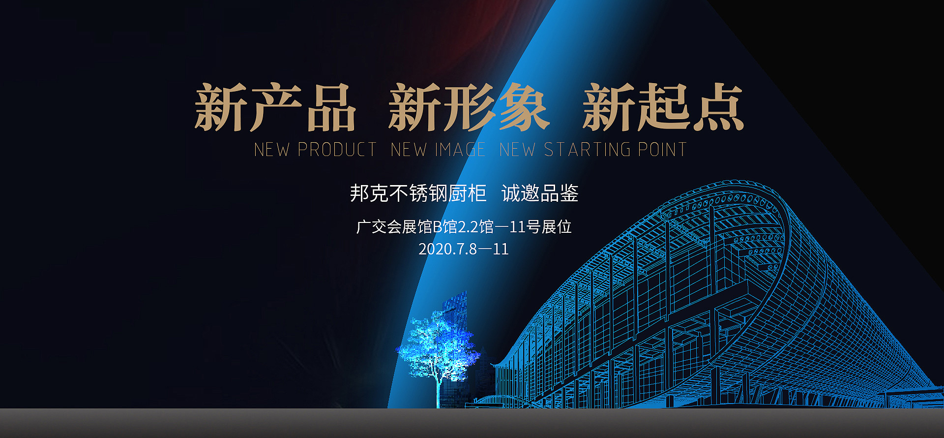 想要做不锈钢全屋定制,一定要先了解这四点! 想要做不锈钢全屋定制,一定要先了解这四点!