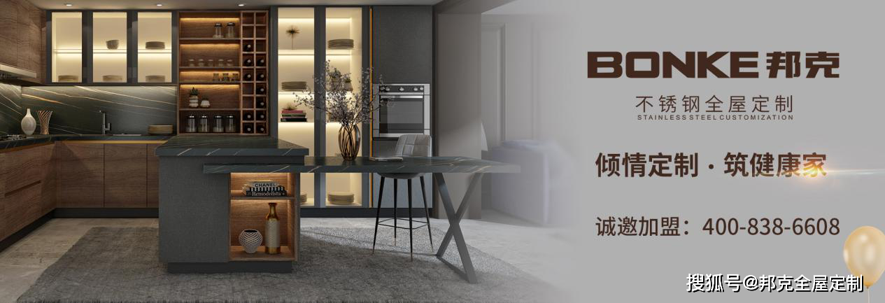 点击进入看图评论